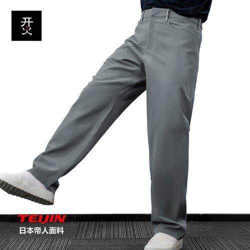 帝人SOLOTEX防泼水耐磨软壳裤