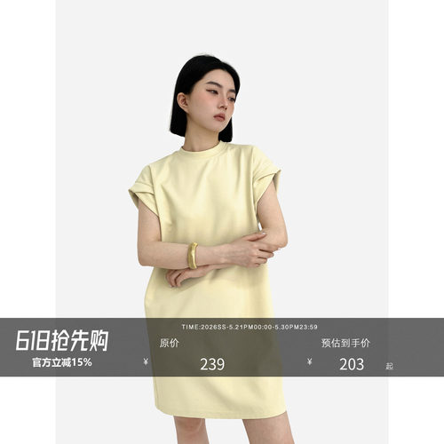 HONORE古月 Muscle Tee 长短卷边袖口宽肩上衣 运动简约休闲短袖T