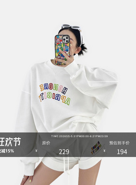 HONORE古月 Color box原创激光植绒休闲宽松白色卫衣显瘦短裤套装