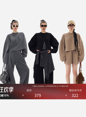 HONORE古月丨店主推荐 显高 极简舒适天丝卫衣/半裙/长裙/裤套装