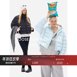 HONORE古月 松花江大朵95%白鹅绒 简约设计 短款高领排骨羽绒服