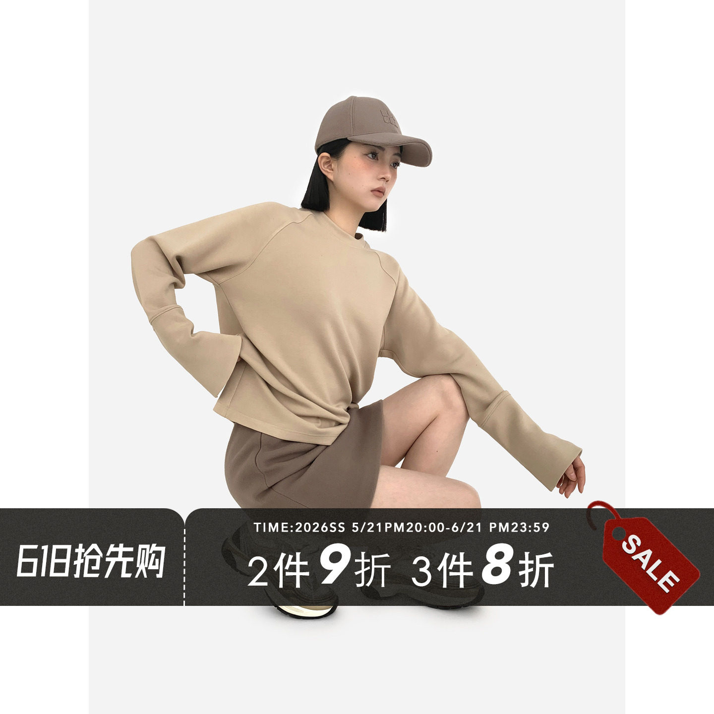 HONORE古月 回归简约内核 肉感舒适袖口开叉设计T恤休闲打底上衣