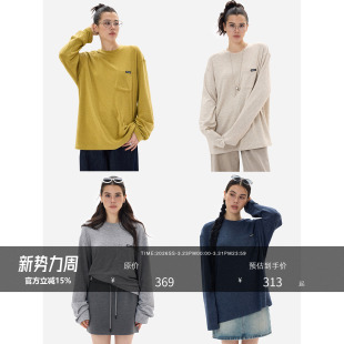 HONORE古月 大落肩设计宽松剪裁花纱杂色慵懒百搭打底T 懒人出街