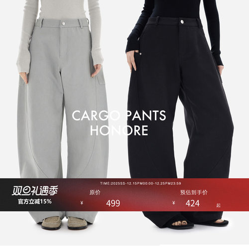 解构主义线条加绒环保工装阔腿裤