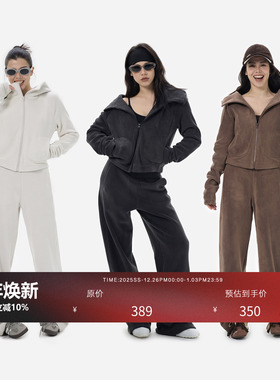 HONORE古月  On set随时出发轻薄款摇粒绒lulu套装