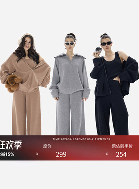 HONORE古月 AI0双重密钥重磅 100%绵羊毛针织慵懒舒适四件套装