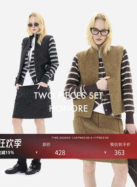 HONORE古月 百搭格调单品 羊毛花纱尼 立领马甲+微A字半裙套装