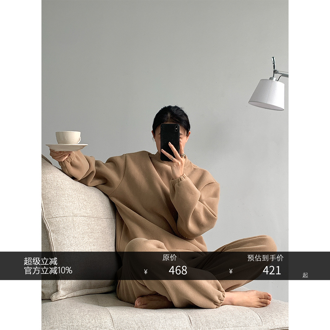 honore古月懒懒患者福音居家卫衣