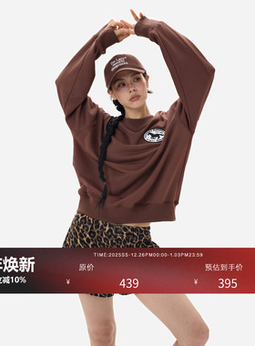 HONORE古月 设计师原创马术系列 休闲简约时尚运动刺绣百搭卫衣