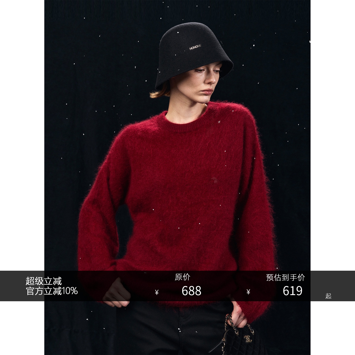 HONORE古月 重磅毛感100%绵羊毛进口拉毛针织保暖百搭套头毛衣