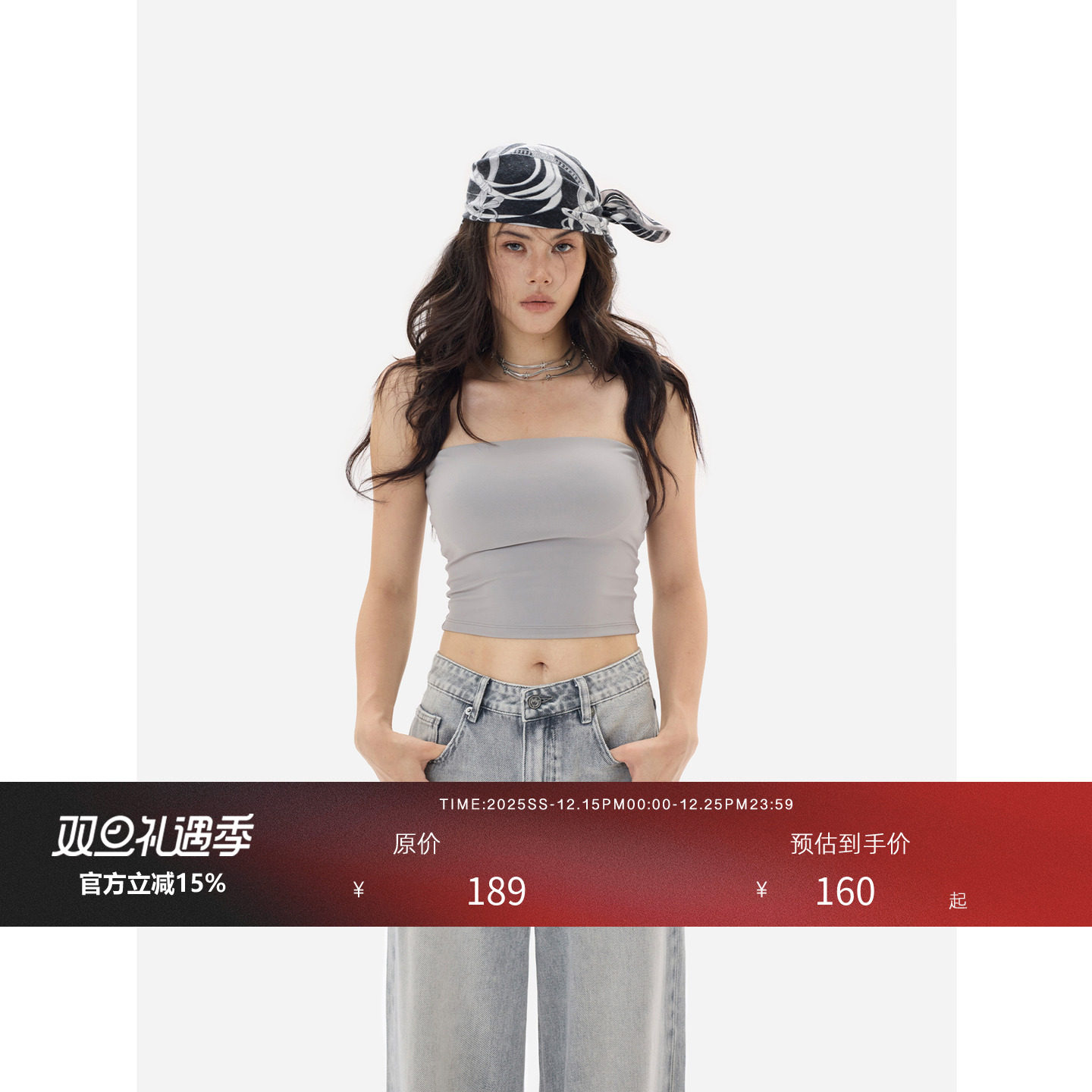 Alldayyoga自带胸垫运动抹胸