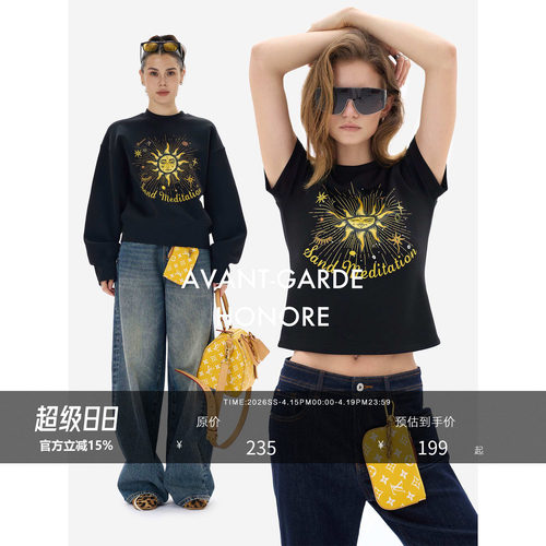 HONORE古月原创太阳神图腾卫衣T