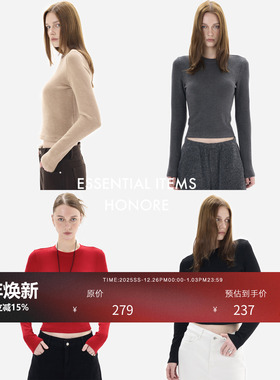 【HONORE古月 新品85折】经典单品系列 绒感弹力圆领百搭保暖打底