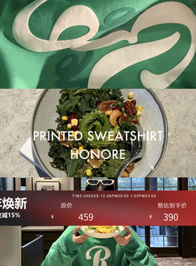 【HONORE古月 新品85折】设计师原创 棉绒一体立体发泡字母卫衣