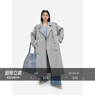 Luxury 轻盈挺阔肌理感气质通勤双排扣风衣外 Quiet HONORE古月