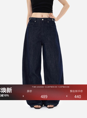 HONORE古月 莱赛尔防掉色牛仔布哑银腰袢 原色廓形直筒牛仔裤