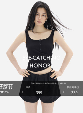 HONORE古月 天丝进口金属丝打褶无腰头零勒感A字微光阔腿短裤