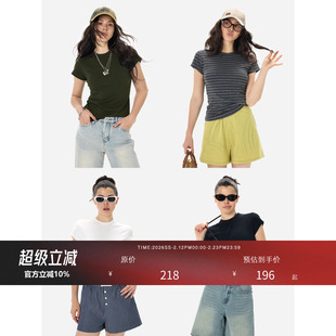 HONORE古月 镇店升级木浆纤维T王3.0 独家3D小飞袖T