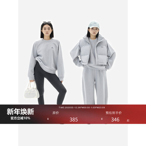 HONORE古月三星安心95鸭绒三件套