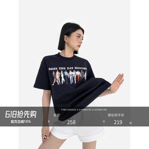 HONORE古月人物彩绘T休闲