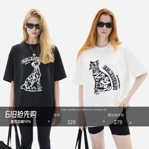 古月牙刷绣斑点狗字母圆领T恤
