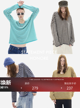 【HONORE古月 新品85折】绵羊毛亚麻大U领百搭宽松舒适针织条纹衫