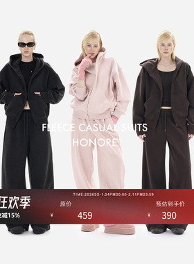 HONORE古月 定制重磅 落肩设计 羊毛尼毛毡连帽外套+双腰运动裤