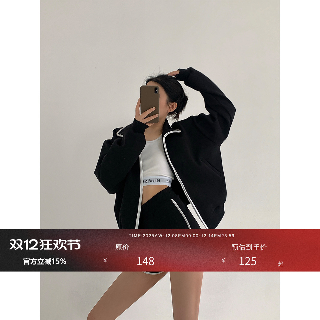 honore古月舒适百搭休闲拉链卫衣