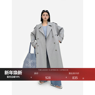 轻盈挺阔肌理感气质通勤双排扣风衣外 Luxury HONORE古月 Quiet