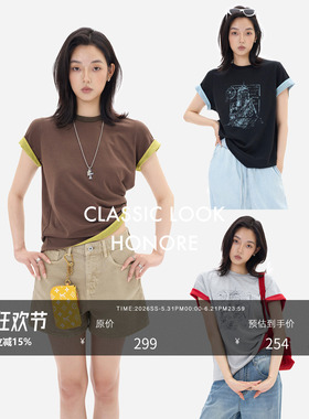 HONORE古月 设计师原创建筑T 撞色印花双层网纱正肩圆领短袖T恤