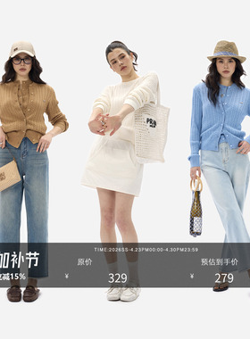 HONORE古月 新老钱 麻花毛衣羊毛棉短袖开衫三件套