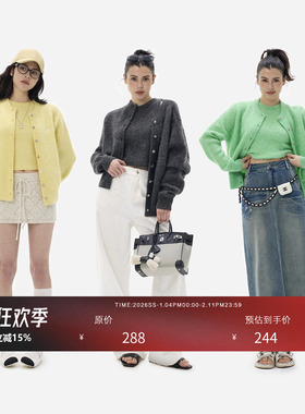 HONORE古月  马海毛调性异型金属扣开衫+工字背心套装