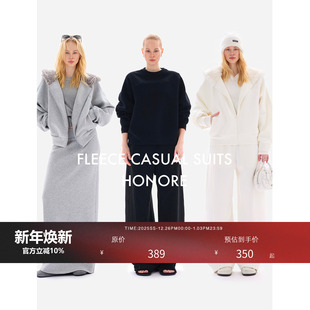 拼羊毛运动四件套装 高克重磨毛连帽拉链 长期主义 HONORE古月