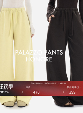 HONORE古月 加绒松紧腰 抽绳弯刀宽松版型 百搭休闲运动裤