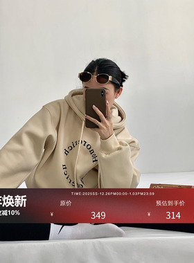 HONORE古月 时光回忆录 原创美潮磨毛连帽休闲卫衣女设计感小众