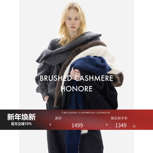 HONORE古月 100%白山羊绒400g高克重长毛拉绒V领宽松落肩设计毛衣