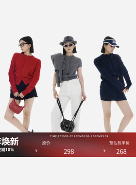 HONORE古月 网球老钱风 100%绵羊毛精致毛衣针织开衫半裙三件套