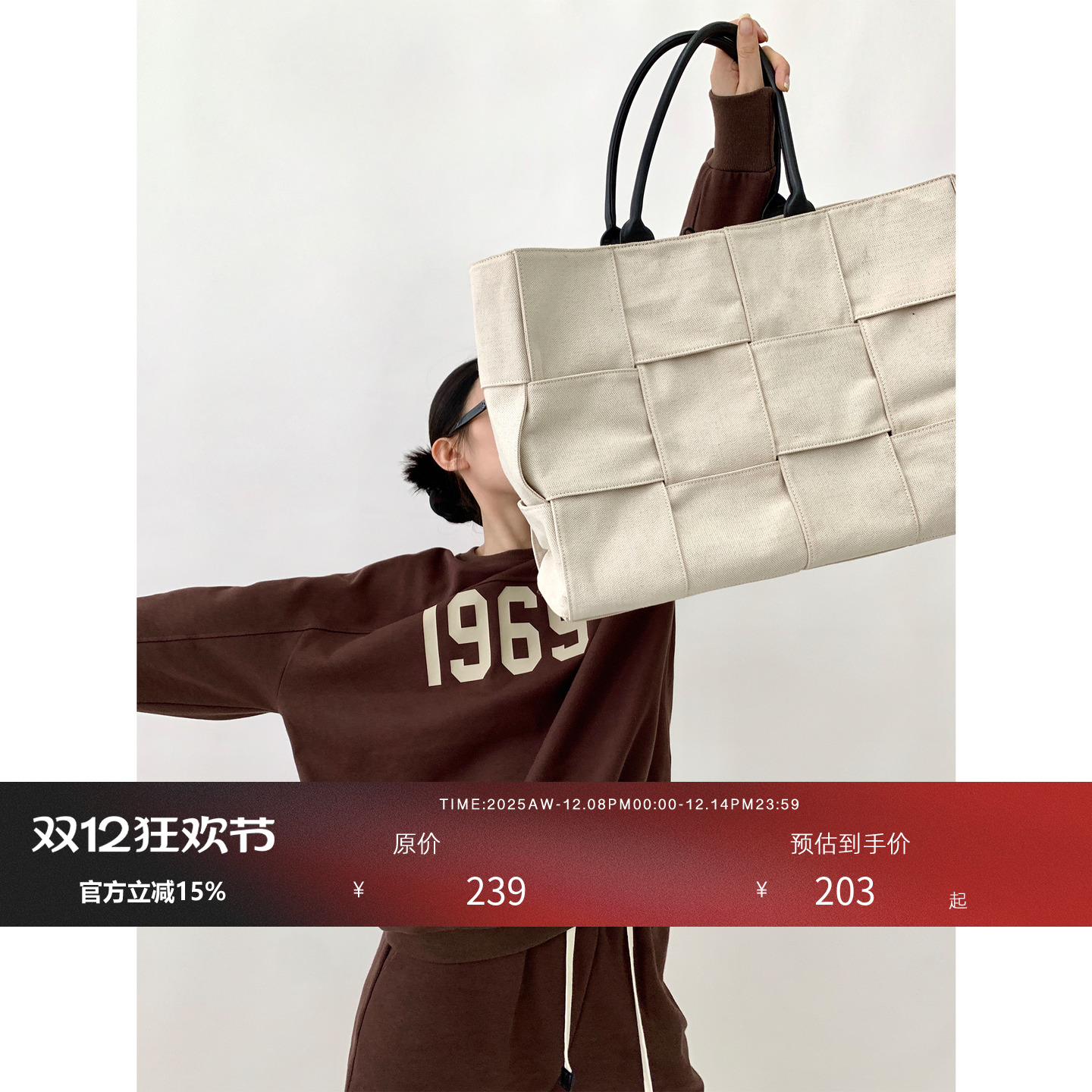 HONORE1969系列宽松廓形卫衣套装