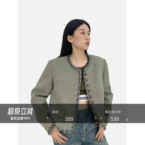 HONORE古月经典气质小香外套