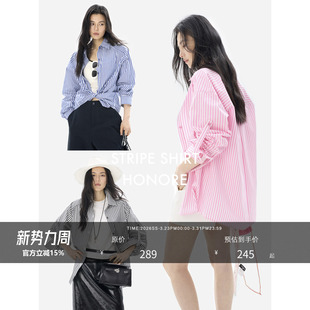 醋酸条纹宽松衬衣圆领百搭长袖 袢宽松剪裁 落肩袖 HONORE古月