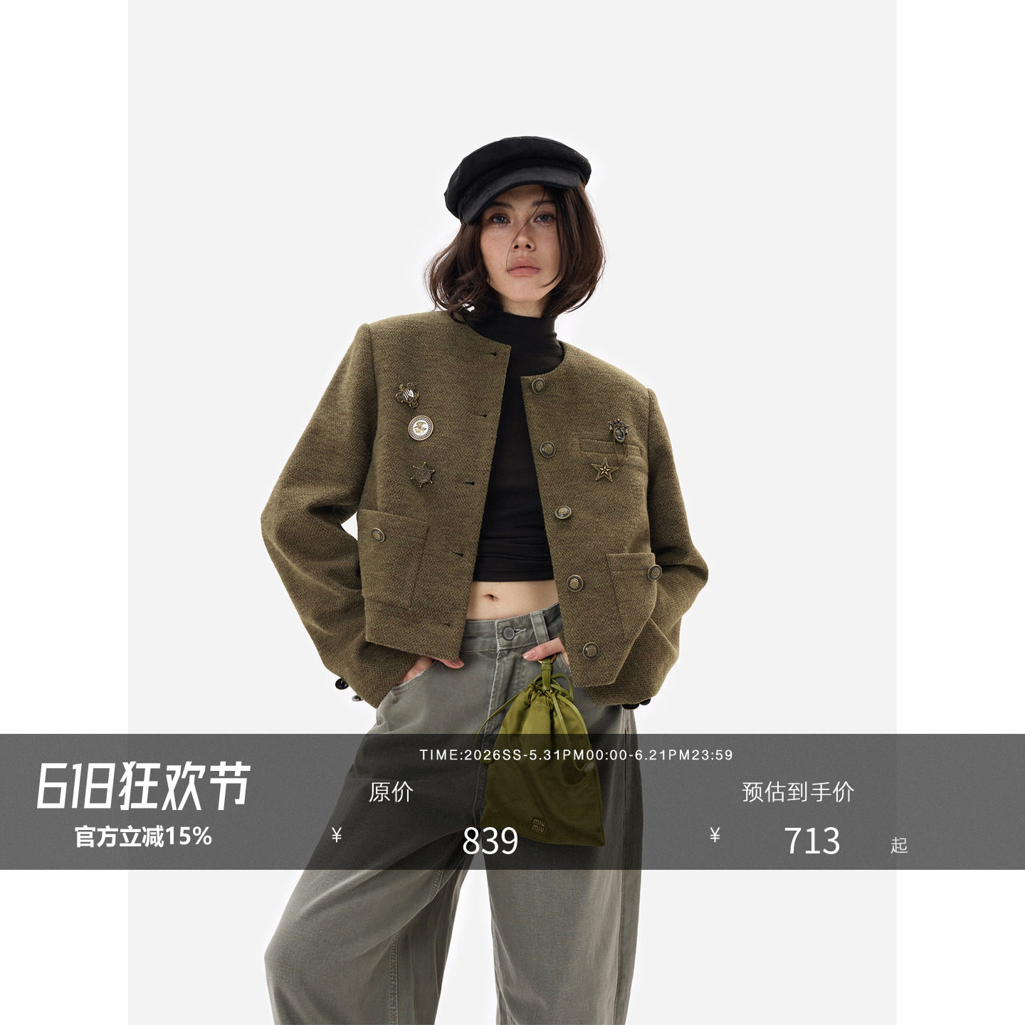 HONORE古月 设计款 经典圆领与做旧勋章结合复古小香外套