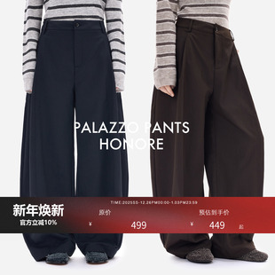 高腰弯刀型休闲百搭加绒绒裤 HONORE古月 阔阔裤 西装 自带垂坠感