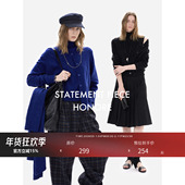 HONORE古月 大披肩 微高领背心 精纺满天星空针织套装 休闲外套