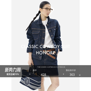A字短裙套装 宽松撞色线翻领外套经典 进口冈山牛仔 HONORE古月