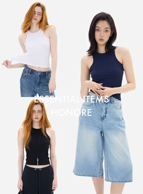 HONORE古月“Tank Top”高弹罗纹肌理感chao薄软糯亲肤工字背心