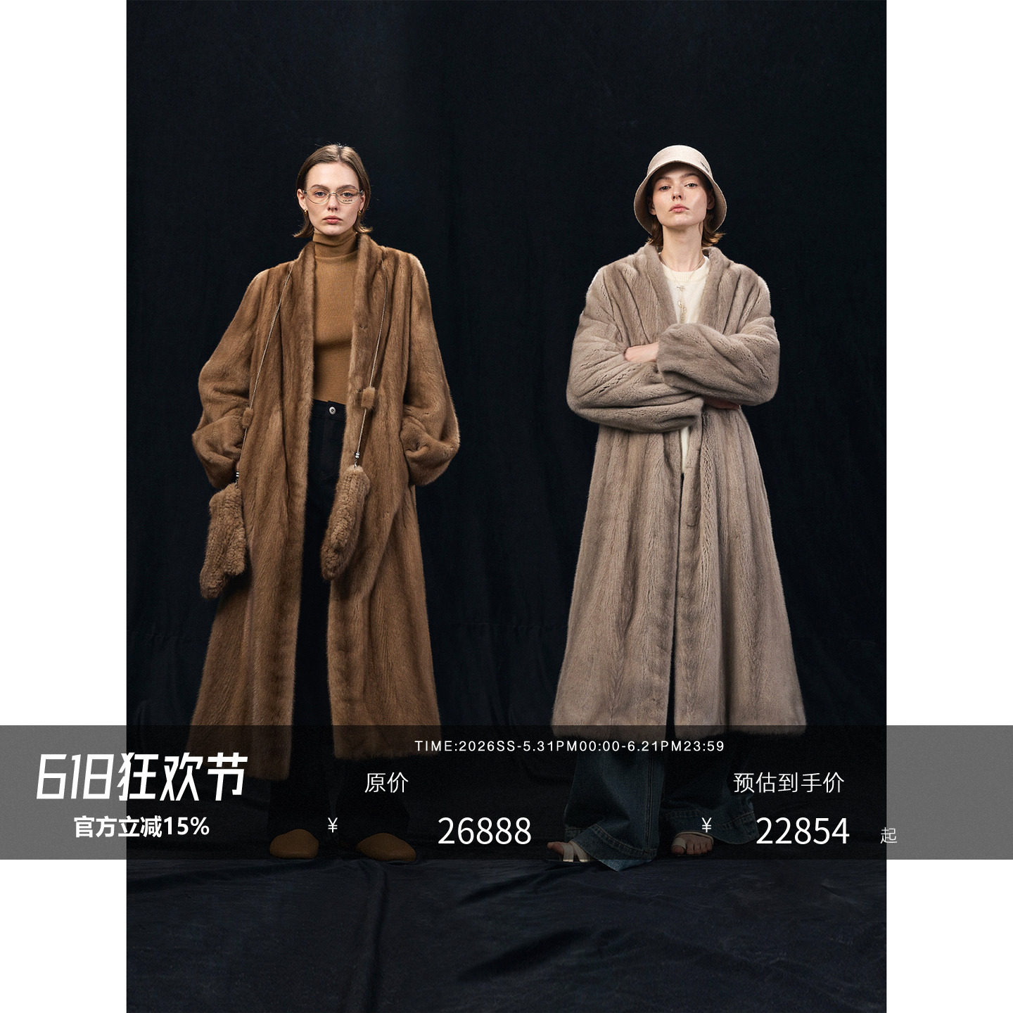HONORE古月 进口哥本哈根 重磅秀场华贵全抽刀小母貂长款皮草外套