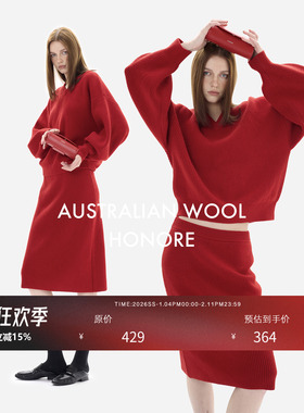 HONORE古月 新年限定 100%羊毛粗针针织V领宽肩落袖毛衣+半裙套装