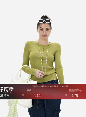 HONORE古月 松弛有度 桑蚕丝天丝针织冰丝防晒两件套