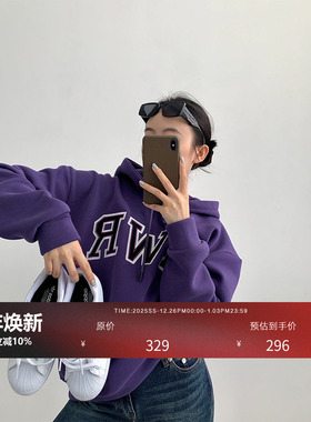 HONORE古月原创 My name系列 字母真羊羔毛连帽上衣厚实加绒卫衣