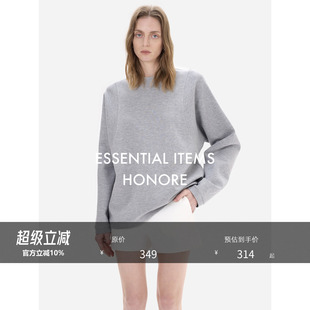 结构线拼接设计 落肩宽松圆领百搭极简大T 男友风 HONORE古月